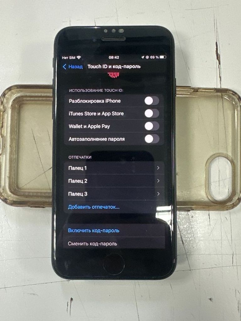 Распродажа Apple iphone 7 32gb, продавец Техноскарб