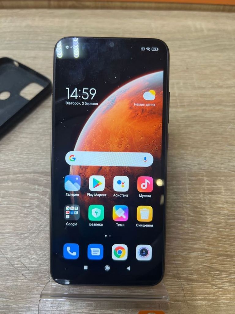 Купить Xiaomi redmi 9c nfc 2/32gb Б/У