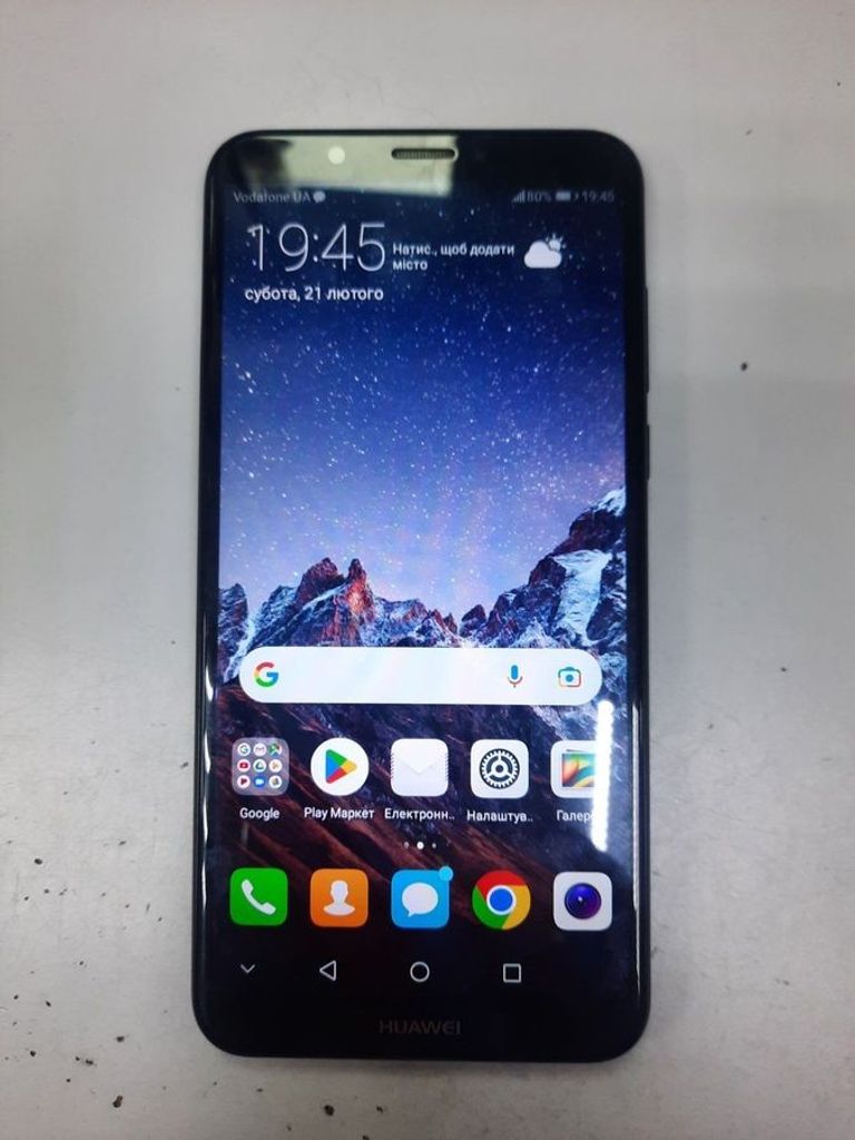 Дешиво Huawei y7 prime 2018 3/32gb с ломбарда