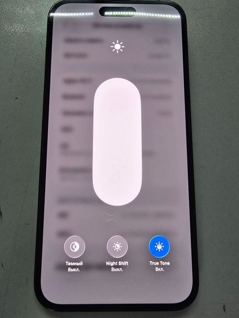 Розпродаж Apple iphone 14 pro max 256gb, продавець Техноскарб