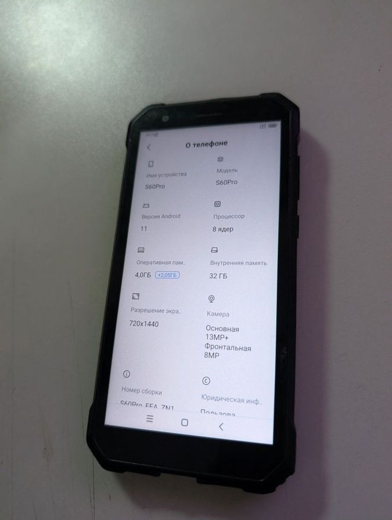 Дешево Blackview oscal c60 4/32gb з ломбарду