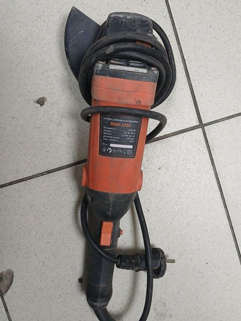 Купити Dnipro-M МШК-1250 Б/У