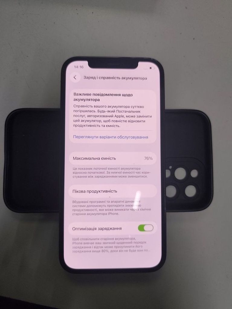 Дешево Apple iphone 12 pro 128gb з ломбарду