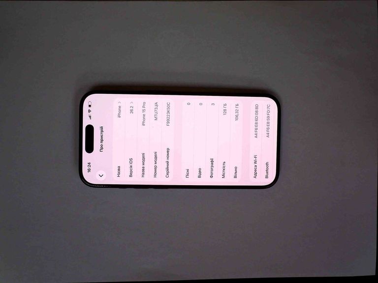 Купити Apple iphone 15 pro 128gb Б/У