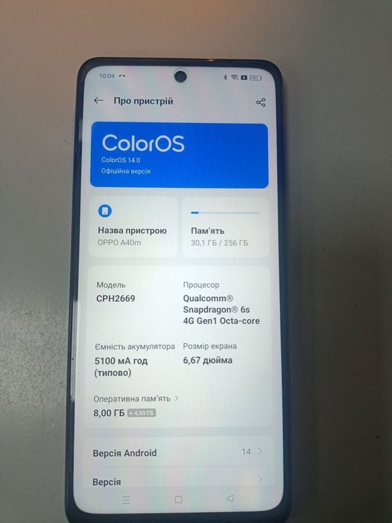 Дешево Oppo a40m 8/256gb з ломбарду