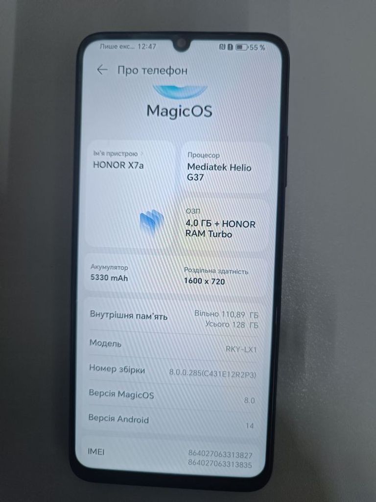 Дешево Honor x7a 4/128gb з ломбарду
