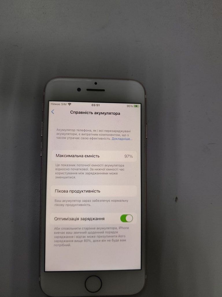 Дешево Apple iphone 7 128gb з ломбарду