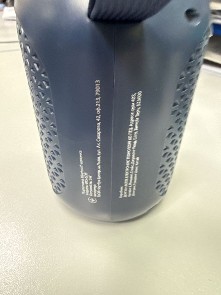 Оголошення Grand-x BTS-5DB Б/У