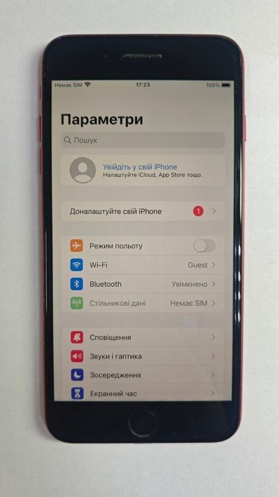 Розпродаж Apple iphone 8 plus 64gb, продавець Техноскарб