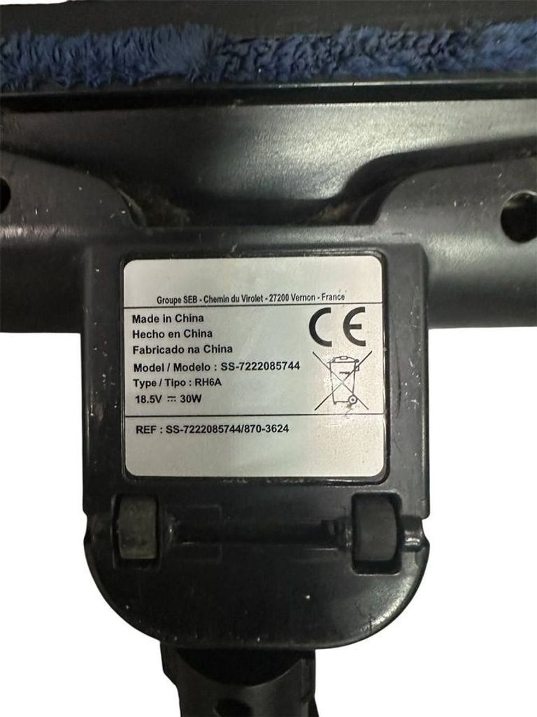 Rowenta X-Pert 7.60 Animal RH6A73WO Код:01-200896689. Изображение 6