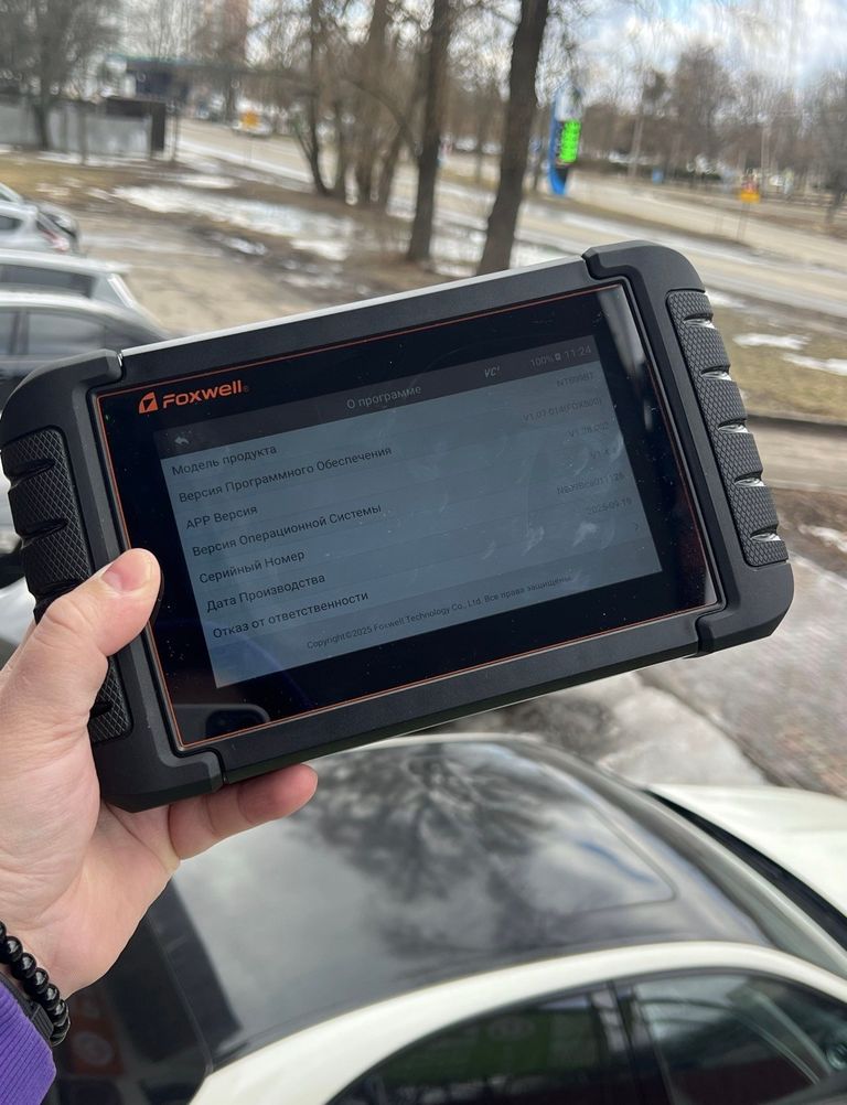 FOXWELL NT809BT. Код:null. Зображення 4