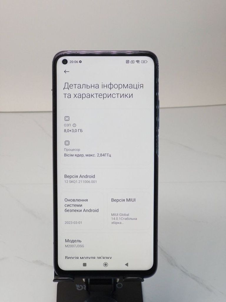 Дешево Xiaomi Mi 10t pro 8/128gb з ломбарду