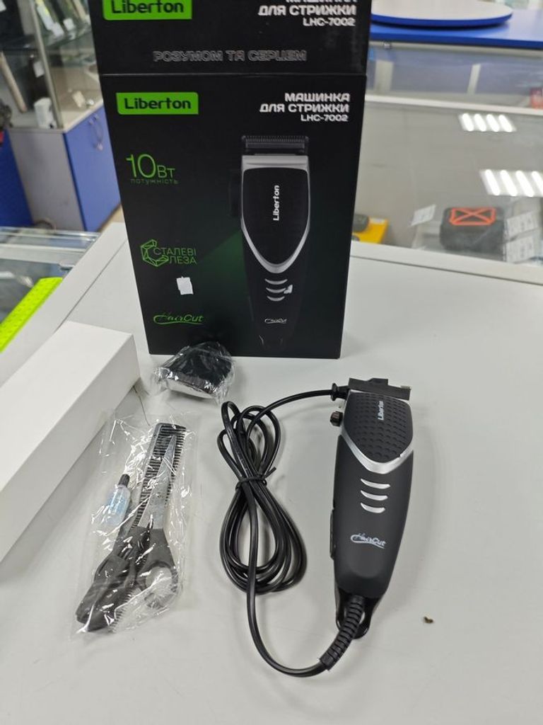 Liberton LHC-7002 Код:01-200899934. Зображення 8