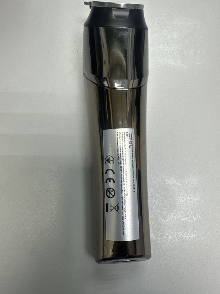 Оголошення Без Виробника pet grooming hair clipper kit Б/У