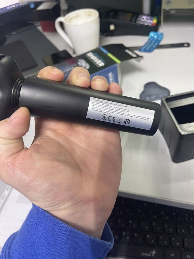 Дешево Electric Shaver 105446 з ломбарду