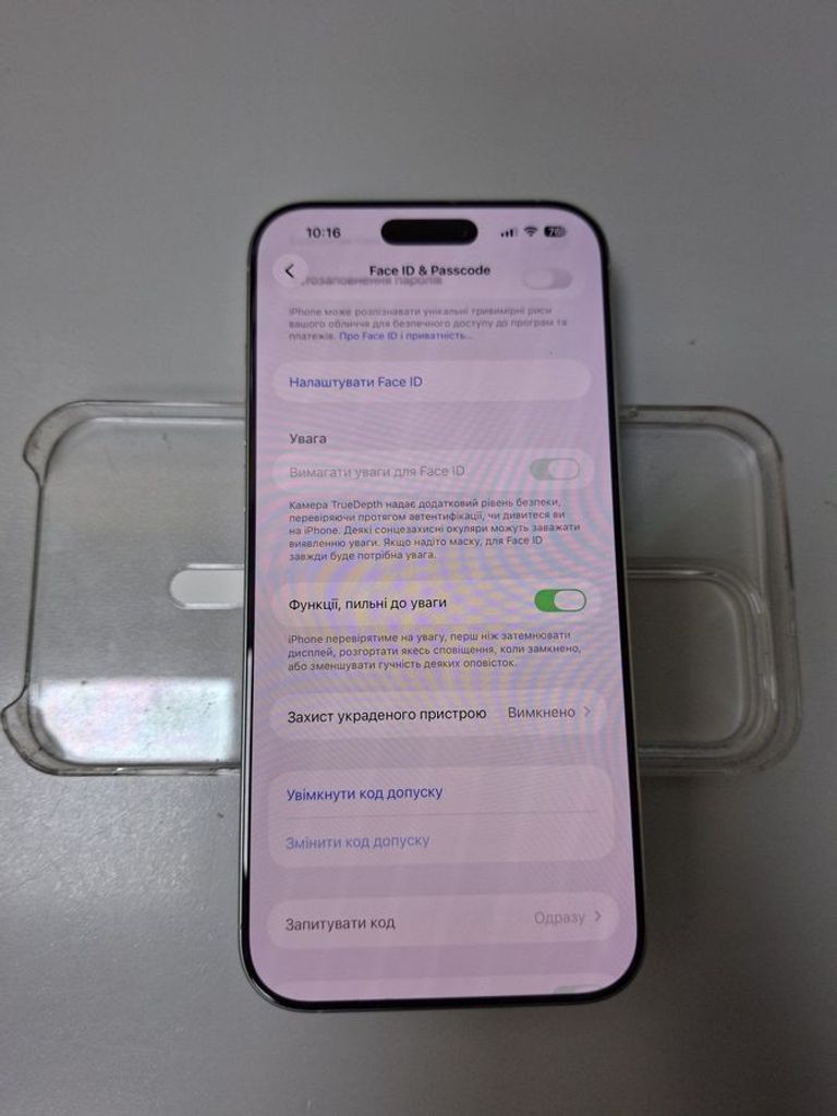 Дешево Apple iphone 16 pro max 512gb з ломбарду