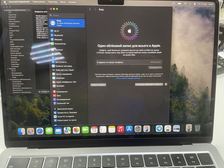 Оголошення Apple macbook air 13,6" m2 2022 Б/У