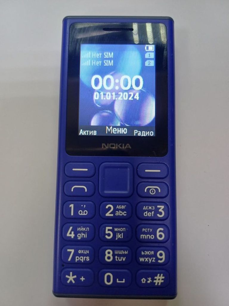 Купити Nokia 105 dual sim Б/У