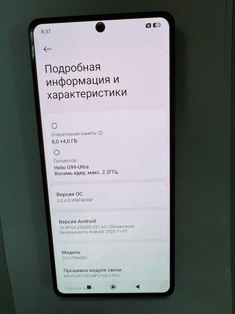 Xiaomi redmi note 13 pro 4g 8/256gb Код:01-200902269. Зображення 5