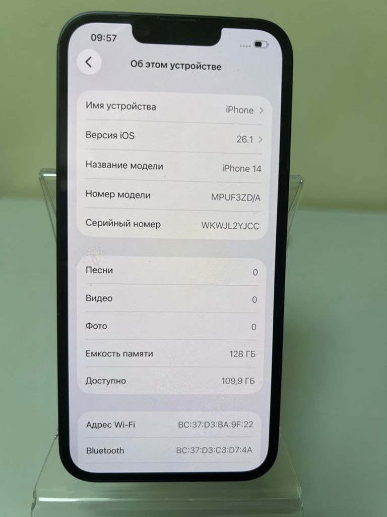 Купити Apple iphone 14 128gb Б/У