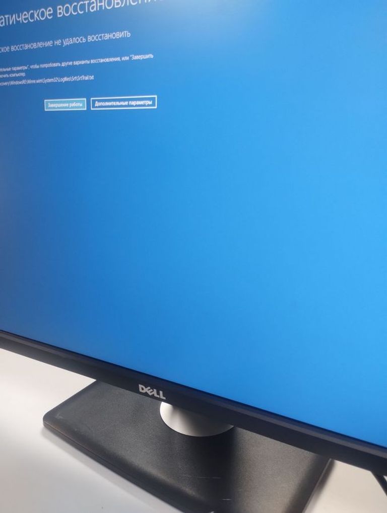 Купити Dell u2412m Б/У