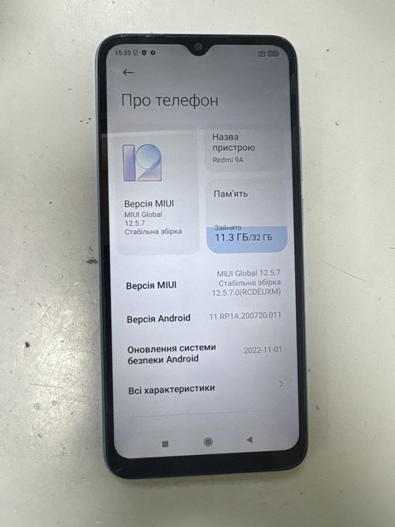 Купить Xiaomi redmi 9a 2/32gb Б/У