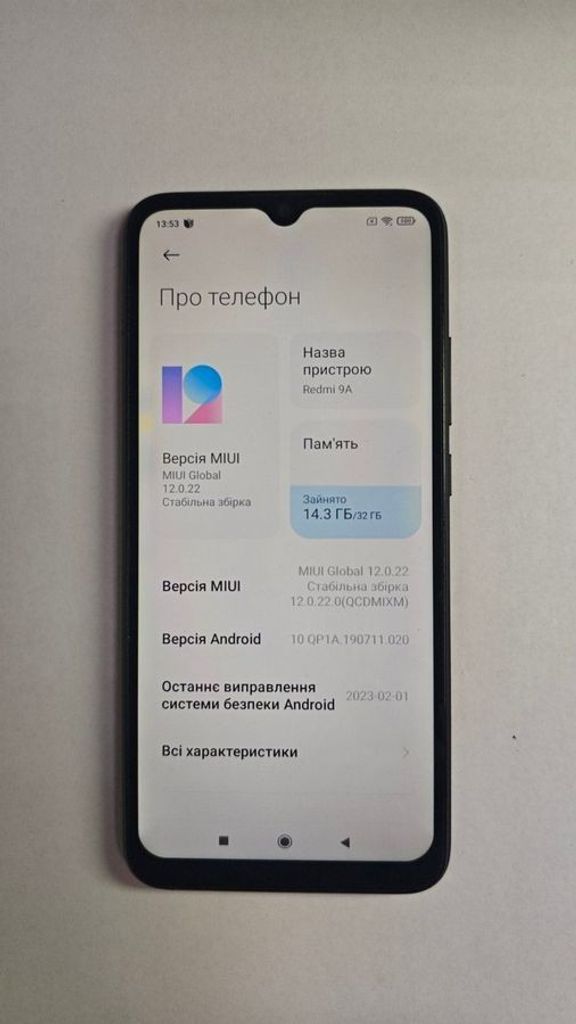 Оголошення Xiaomi redmi 9a 2/32gb Б/У