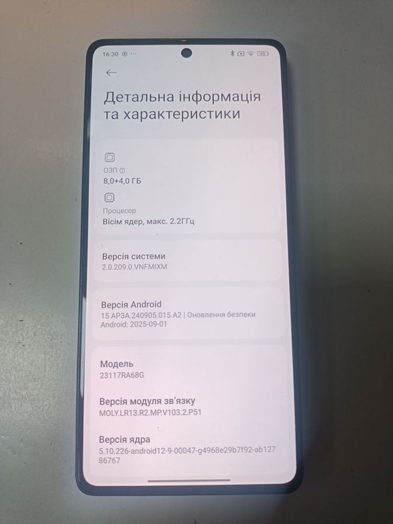 Дешево Xiaomi redmi note 13 pro 4g 8/256gb з ломбарду