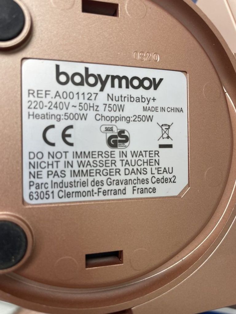 Babymoov Nutribaby+ White (A001117) Код:01-200905925. Изображение 7