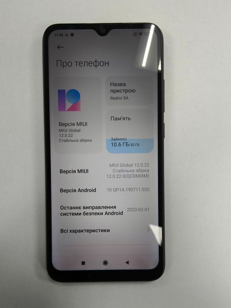 Оголошення Xiaomi redmi 9a 2/32gb Б/У