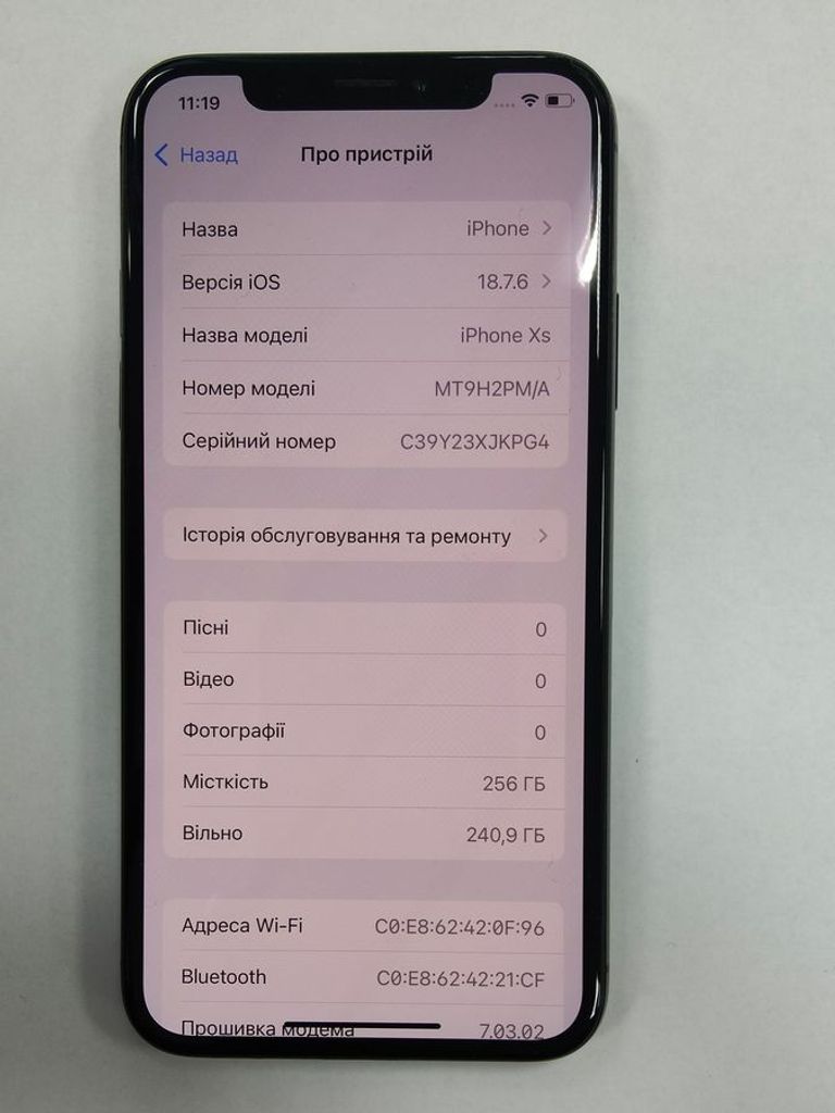 Дешево Apple iphone xs 256gb з ломбарду