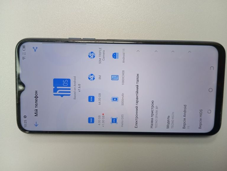 Tecno spark 8p kg7n 4/64gb Код:01-200909487. Зображення 8