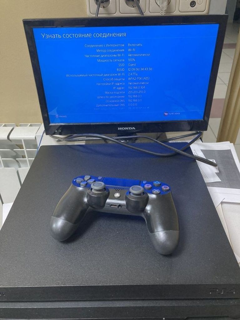Купити Sony playstation 4 pro Б/У