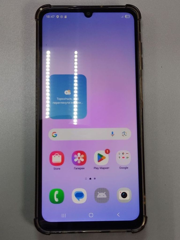 Купить Samsung galaxy a07 4/128gb Б/У