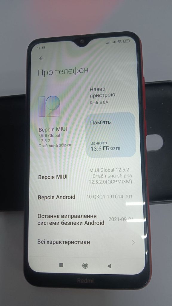 Дешево Xiaomi Redmi 8A 2/32GB Black з ломбарду