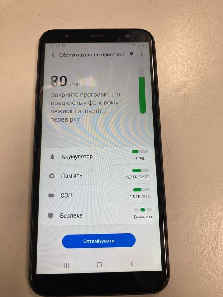 Дешиво Samsung galaxy j6+ 3/32gb с ломбарда