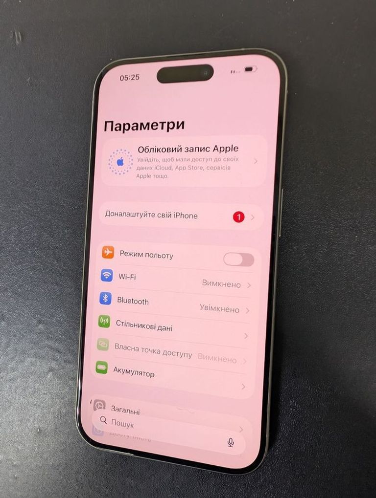 Оголошення Apple iphone 15 pro 128gb Б/У