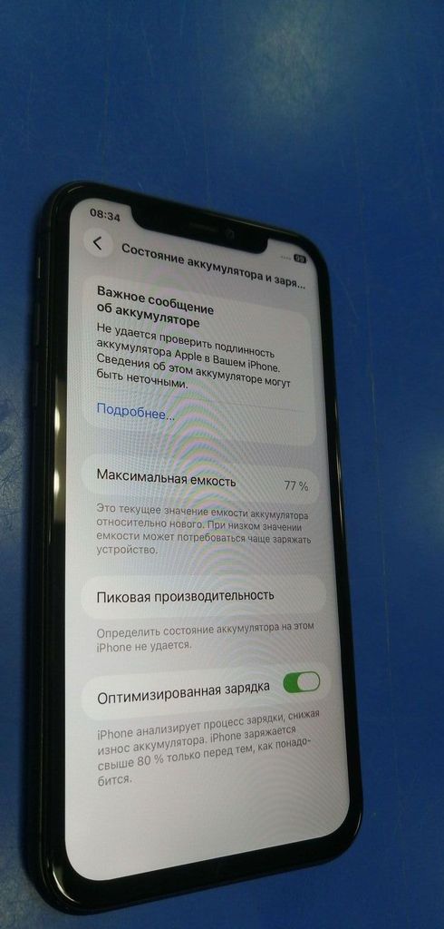 Дешево Apple iphone 11 64gb з ломбарду