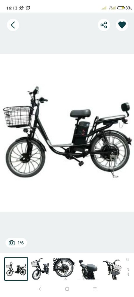 E-Kam KM-E9 Urban Pro 1000W 48v 15ah Код:null. Зображення 4