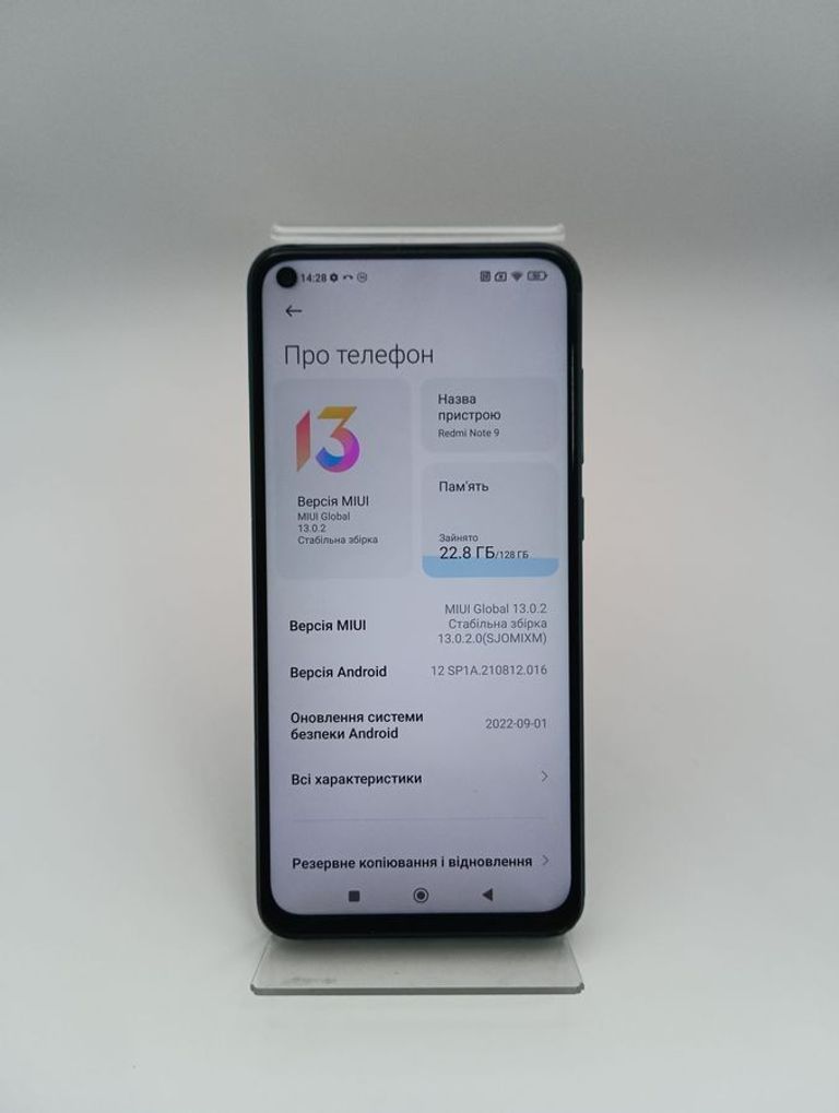 Xiaomi Redmi Note 9 4G 4/128GB Green Код:01-200914215. Зображення 5