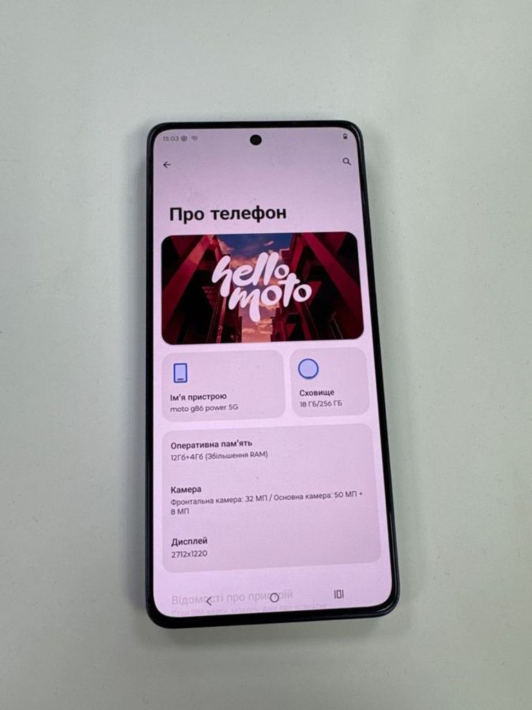 Оголошення Motorola moto g86 5g 12/256gb Б/У