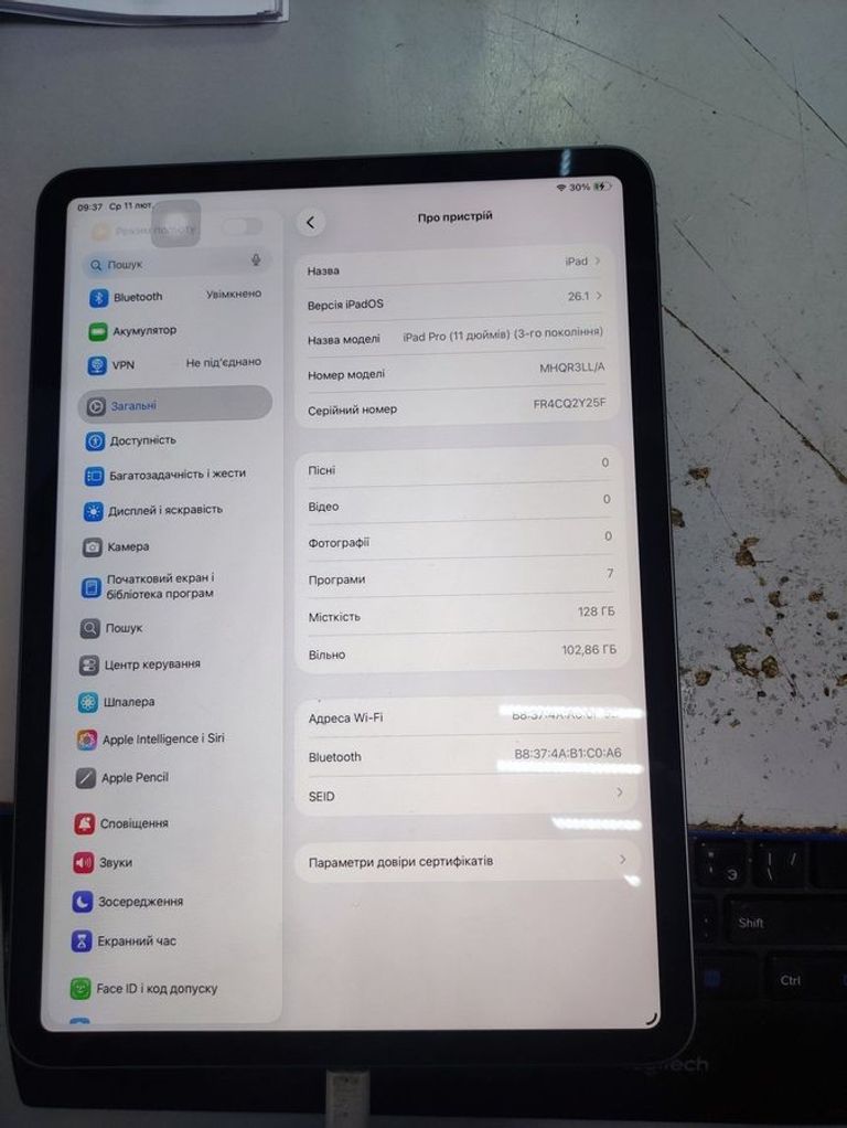 Дешево Apple ipad pro 11 2021 wi-fi 128gb з ломбарду