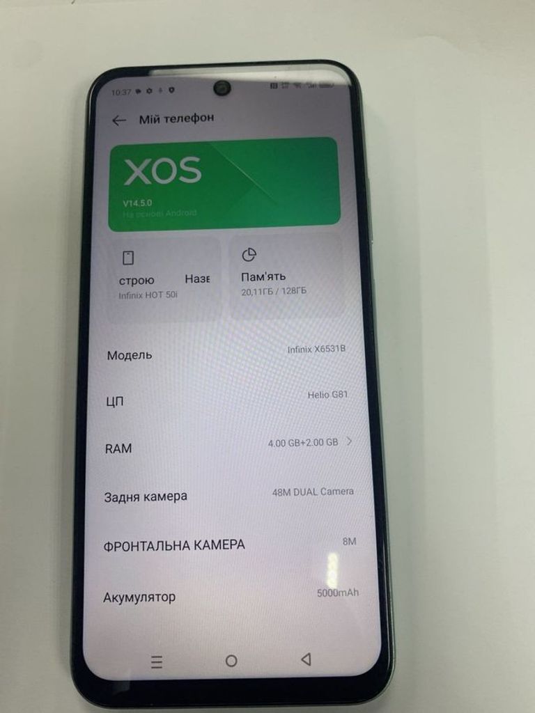 Оголошення Infinix hot 50i 4/128gb Б/У