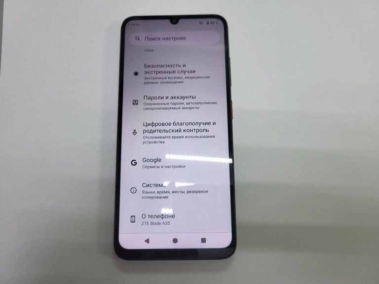 Объявление Zte blade a35 2/64gb Б/У