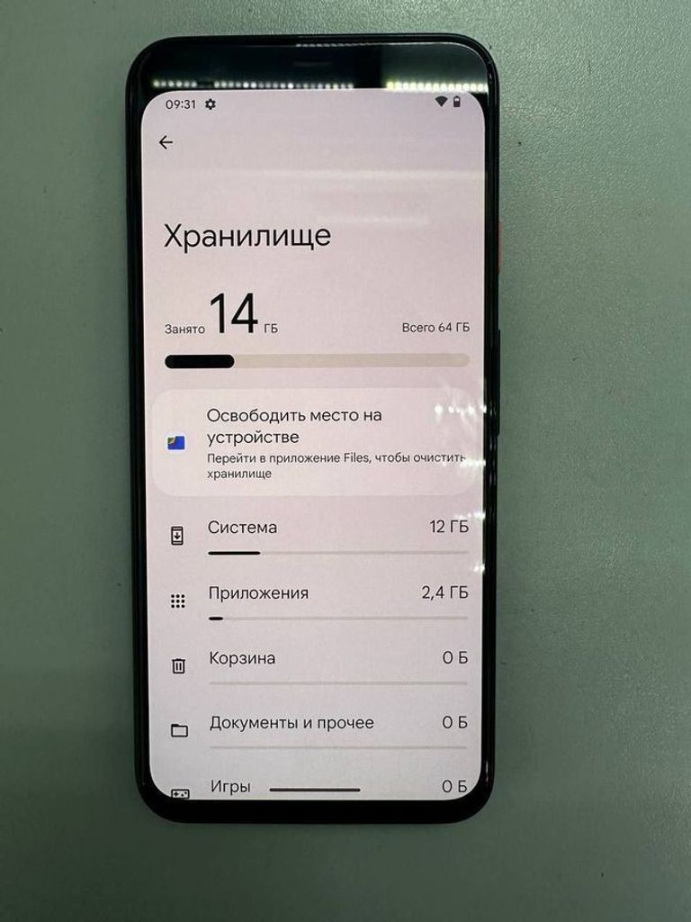 Распродажа Google pixel 4 6/64gb, продавец Техноскарб