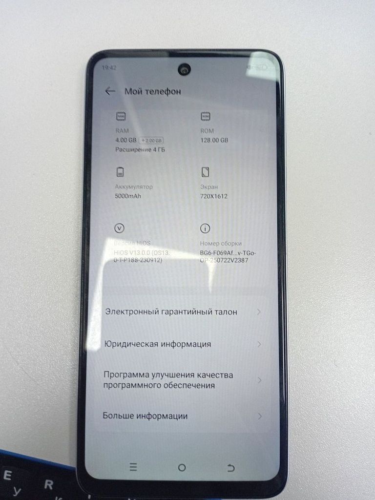 Дешиво Tecno spark go 2024 4/128gb с ломбарда