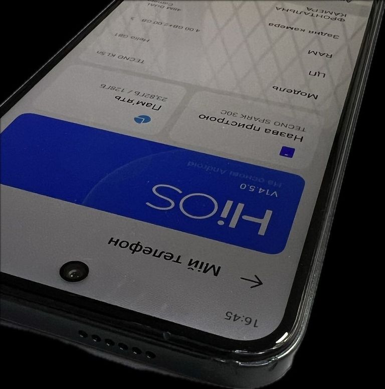 Tecno spark 30c kl5n 4/128gb Код:01-200909166. Зображення 5