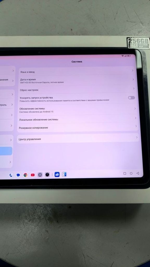 Blackview Mega 3 12/256GB Space Grey Код:01-200919776. Изображение 6