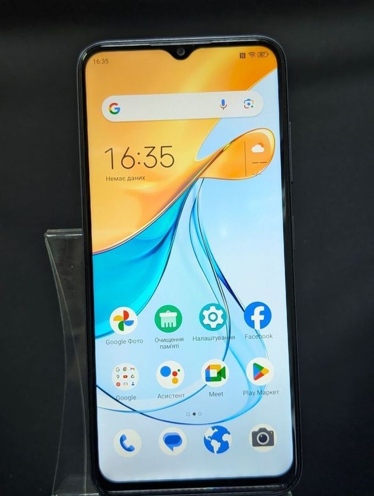 Дешево Zte Blade V50 Design 8/256GB Black з ломбарду