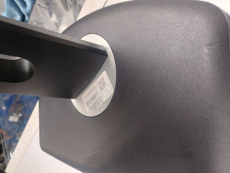 Распродажа Dell u2412m, продавец Техноскарб